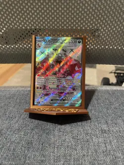 Charizard ex 074 Sv: Scarlet & Violet Promo Cards Holo - Image 1