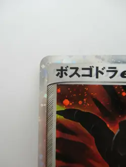 Pokemon Japanese Holo Rare Card AggronEX Nintendo NO.306 046/053 1st Edition - Image 2