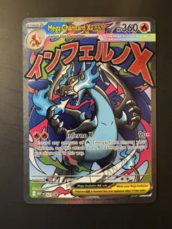 Mega Charizard X EX MEP 023 UPC Black Star Promo NM Pokemon Card *Free Shipping* - Image 3