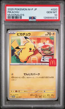 2025 POKEMON JAPANESE M-P PROMO MCDONALD'S #020 PIKACHU PSA 10 - Image 1