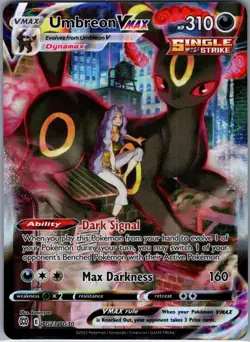 Umbreon VMAX TG23/TG30 SWSH09: Brilliant Stars Trainer Gallery - Pokemon - NM - Image 1