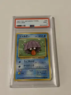 Shellder #90 Pokemon Japanese Mystery Of The Fossils PSA 9 - Image 1