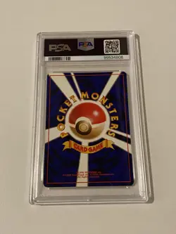 Shellder #90 Pokemon Japanese Mystery Of The Fossils PSA 9 - Image 2