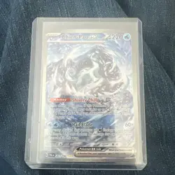 Pokemon TCG Chien-Pao EX 261/193 Sv02 Paldea Evolved Holo Special Illustration - Image 1