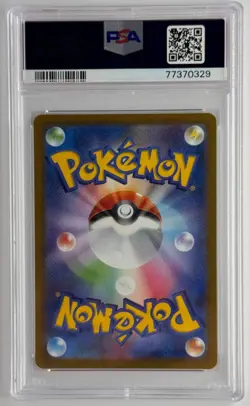 TYRANITAR PSA 10 2023 POKEMON JPN SV2D-CLAY BURST ART RARE #079 - Image 2