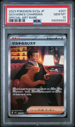 2023 Japanese Sv2a-Pokemon 151 #207 Giovanni'S Charisma Special PSA 10 - Image 1