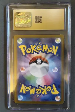 Pokemon Jolteon ex Terastal Fest 052/187 Double Rare Holo CGC 10 Japanese - Image 2