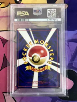 2000 Pokemon Japanese Pichu # 172 Neo Premium File 2 Reverse Holo PSA 10 GEM - Image 2