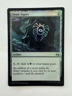 MTG Foil Dimir Signet - Modern Masters 3 (Magic: the Gathering) - Image 1