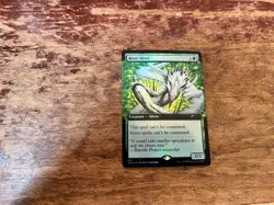 Mtg Root Sliver Foil - Image 1