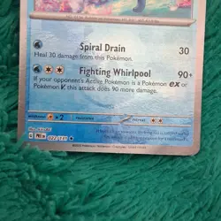 Pokemon Vaporeon 022/131 Sv: Prismatic Evolutions Master Ball Pattern Holo Rare - Image 2