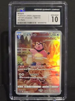 CGC 10 Miltank Art Rare 199/172 VSTAR Universe - Japanese Pokemon TCG - Image 1