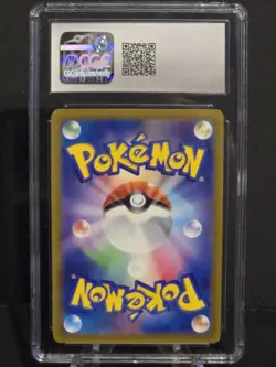 CGC 10 Miltank Art Rare 199/172 VSTAR Universe - Japanese Pokemon TCG - Image 2