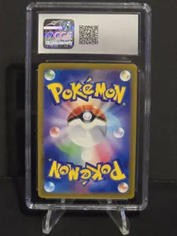 CGC 10 Miltank Art Rare 199/172 VSTAR Universe - Japanese Pokemon TCG - Image 4
