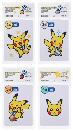 Pokemon Center Taruka Pikachu Japanese, 1ST/2ND/3RD/4TH Place Blue Back Ace 10 - Image 1