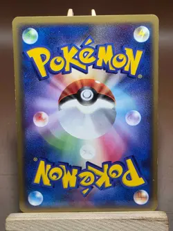 HP Pokemon Beedrill DPBP#015 Moonlit Pursuit DP4 Japanese - Image 2