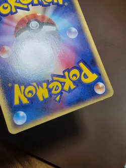 HP Pokemon Beedrill DPBP#015 Moonlit Pursuit DP4 Japanese - Image 4