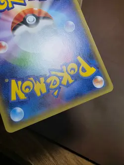 LP BEEDRILL 003/070 TIDAL STORM POKEMON JAPANESE - Image 2