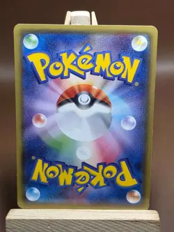 LP BEEDRILL 003/070 TIDAL STORM POKEMON JAPANESE - Image 3