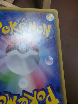 LP BEEDRILL 003/070 TIDAL STORM POKEMON JAPANESE - Image 4