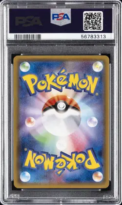 2016 POKEMON JPN SM PROMO #014 PRETEND GRUNT PIKACHU PSA 10 - Image 2