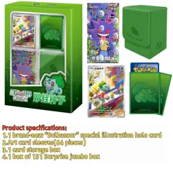 Pokemon Chinese 151 Original Partner "Surprise Jumbo" Gift Box Bulbasaur Sealed - Image 2