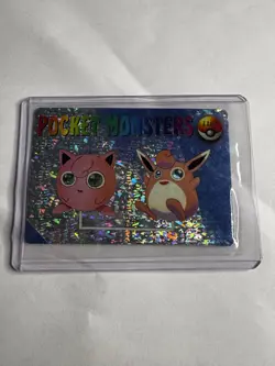 1999 Vintage Pocket Monsters Vending Prism - Jigglypuff, Wigglytuff #1187 - Image 1