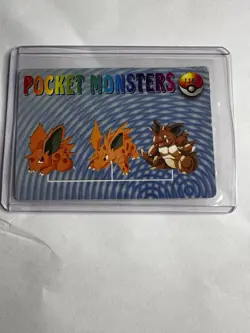 1999 Vintage Pocket Monsters Vending Prism - Jigglypuff, Wigglytuff #1187 - Image 2