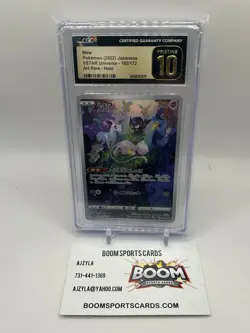 Pokemon Mew 183/172 S12a VSTAR Universe Art Rare Holo Japanese CGC Pristine 10 - Image 1