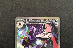 Marnie's Grimmsnarl EX 287/217 SIR Ascended Heroes Pokemon TCG (ASC EN) - NM - Image 3