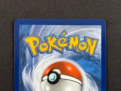 Marnie's Grimmsnarl EX 287/217 SIR Ascended Heroes Pokemon TCG (ASC EN) - NM - Image 5