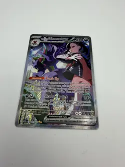 Pokemon TCG Ascended Heroes: Marnie's Grimmsnarl EX (SIR) #287/217 - Near Mint - Image 2