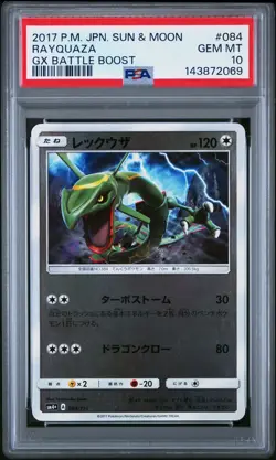 PSA 10 Rayquaza 084/114 GX Battle Boost SM4+ Japanese Reverse Holo Pokemon Card - Image 1