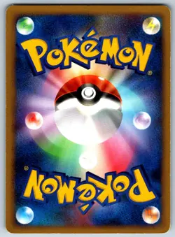 Gyarados G - Pt1: Galactic's Conquest 028/096 Vintage Pokemon Card LP - Image 2