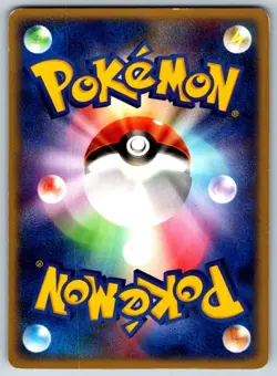 Breloom - Grass Quick Construction Pack 004/015 Vintage Pokemon Card LP - Image 2