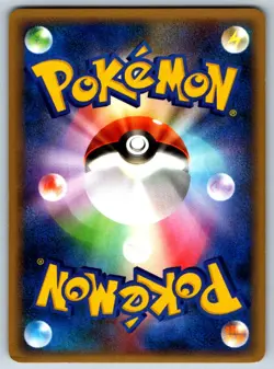 Arcanine G - Garchom/Charizard SP Deck 003/016 Vintage Pokemon Card LP - Image 2