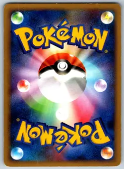 Breloom - Beat of the Frontier Pt3 059/100 Vintage Pokemon Card LP - Image 2