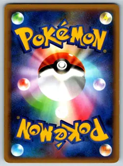 Chingling - PtR: Regigigas LV.X Collection Pack 007/012 Vintage Pokemon Card LP - Image 2