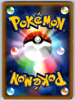 Ash's Aipom - Movie VS Pack Sea's Manaphy 010/019 Vintage Pokemon Card LP - Image 2