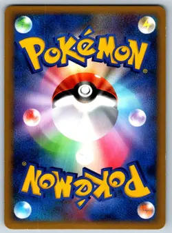 Beedrill - L1: HeartGold Collection 003/070 1st Ed Vintage Pokemon Card LP - Image 2