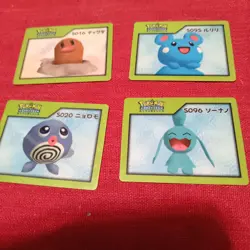 Card set Japanese Pokemon Channel Quest Seal promo Get card - Image 1