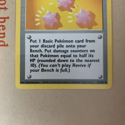 Revive Base Set 89/102 WOTC Uncommon Pokemon Card - LP - Image 4