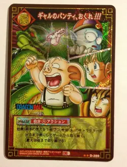 Dragon Ball Card Game Prism D-289 - Image 1