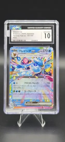Pokemon Glaceon ex Double Rare Holo 041/187 Terastal Fest Ex Japanese CGC 10 - Image 1