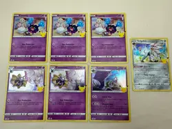 2021 Pokemon Celebrations Lot Solgaleo 021/025 Lunala Cosmoem Cosmog Lot Of 7 - Image 1