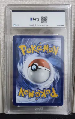 BRG 9 Pikachu SVP 027 Pokemon Center Stamp Promo Paldea Evolved ETB 2023 - Image 2