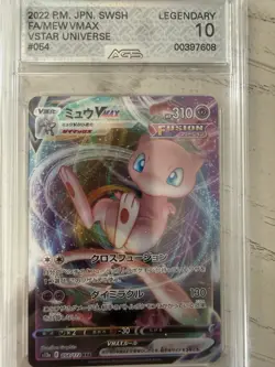 Pokemon TCG Mew VMAX 054/172 S12a RRR Japanese Edition AGS 10 - Image 2