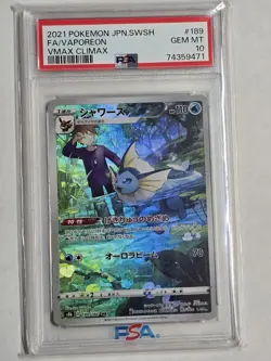 Pokemon TCG 2021 S8b Vmax Climax Vaporeon Holo Character Rare #189/184 PSA 10 - Image 1