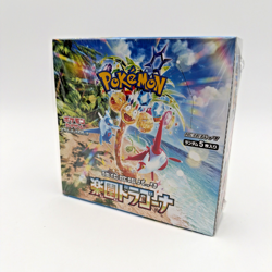 Japanese SV7a Booster Box Pokemon TCG Paradise Dragona - Image 1