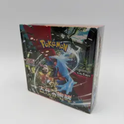 Japanese SV4K Booster Box Pokemon TCG Ancient Roar - Image 1